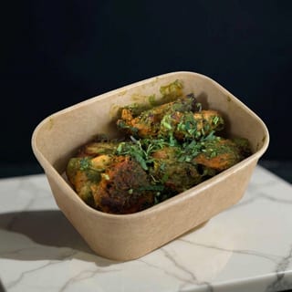 Pachi Mirchi Chicken Kebab